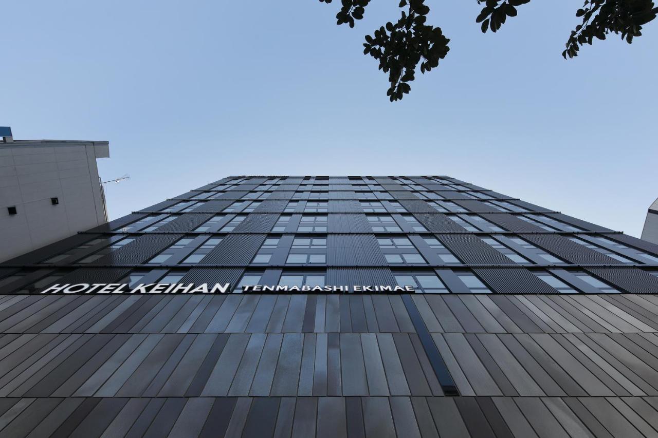 Keihan Tenmabashi Ekimae 酒店