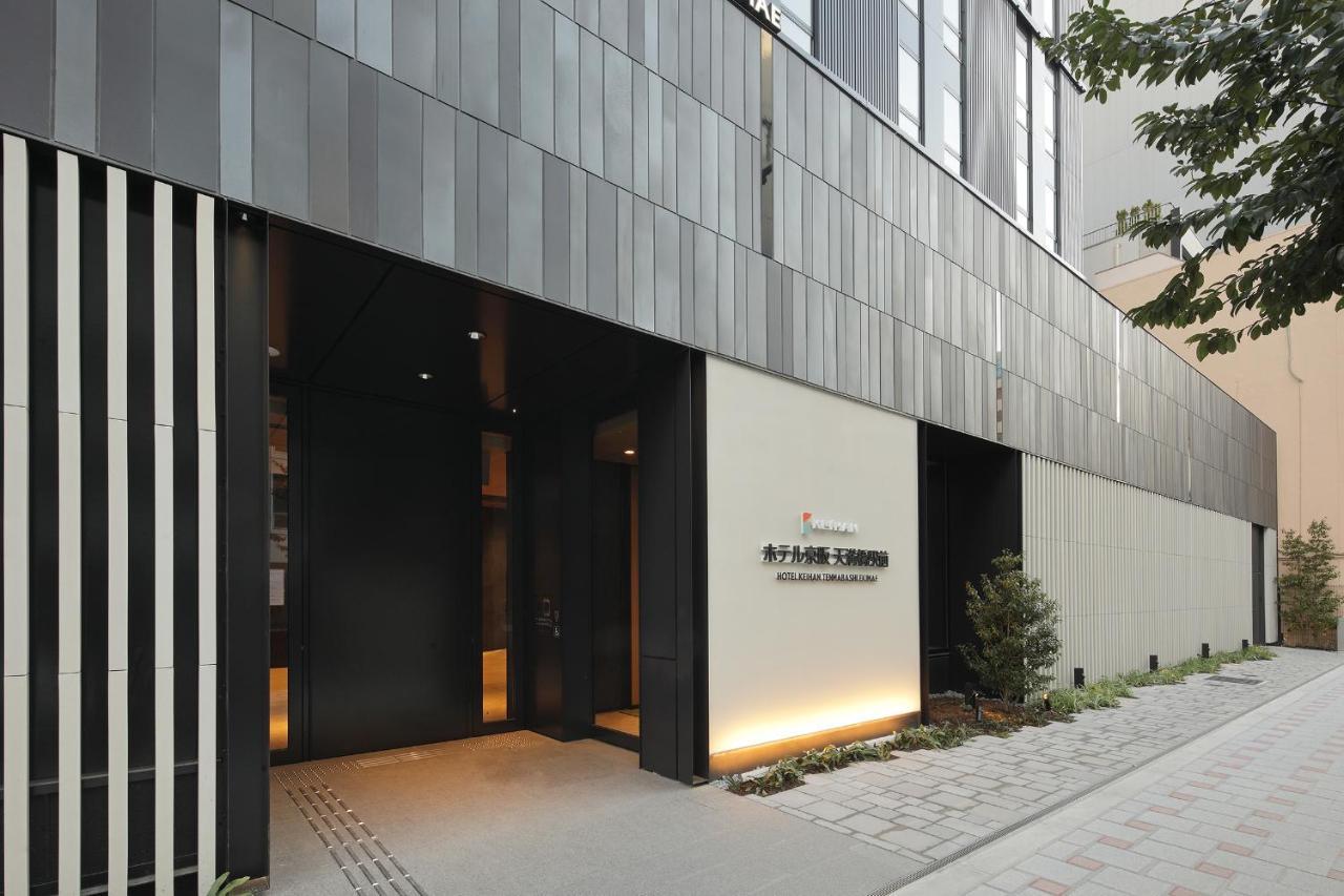 Keihan Tenmabashi Ekimae
