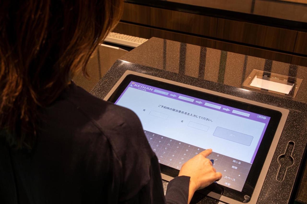 Hotel Keihan Tenmabashi Ekimae Osaka